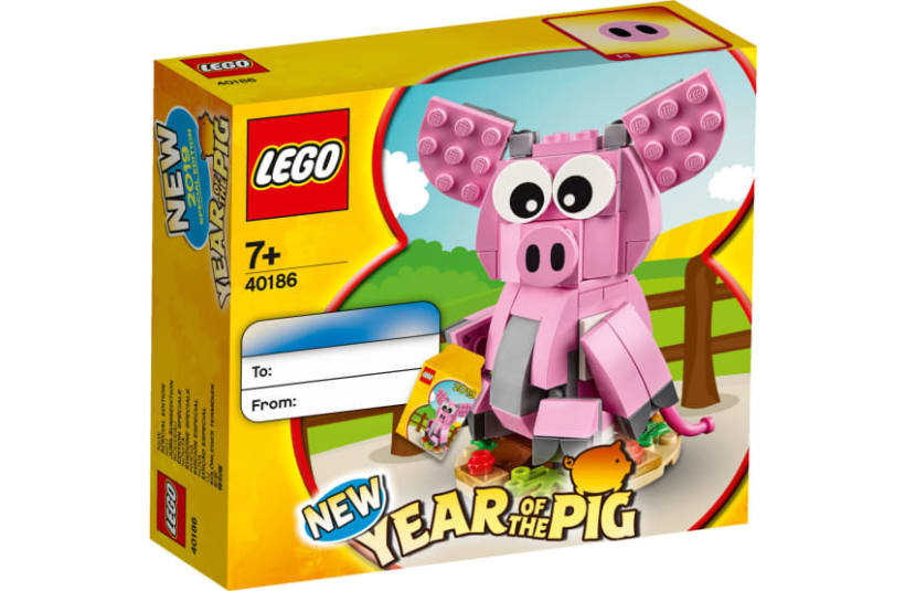 Image of 40186  Year of the Pig