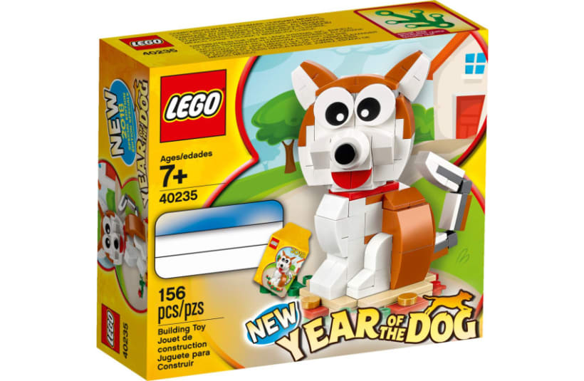 Image of 40235  Year of the Dog