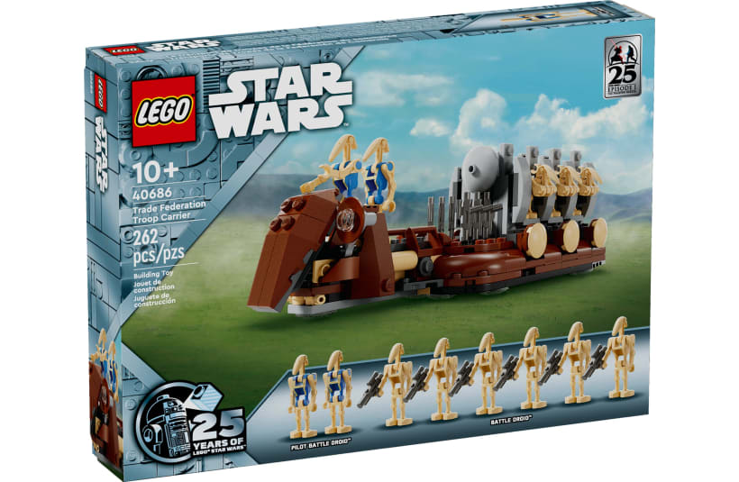 Image of 40686  Trade Federation Troop Carrier