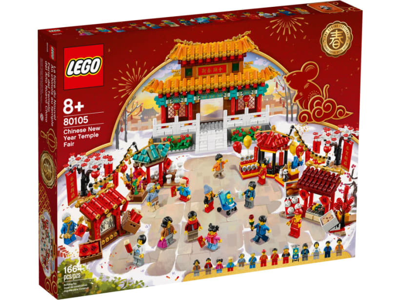 Image of LEGO Set 80105 Tempelmarkt zum Chinesischen Neujahrsfest