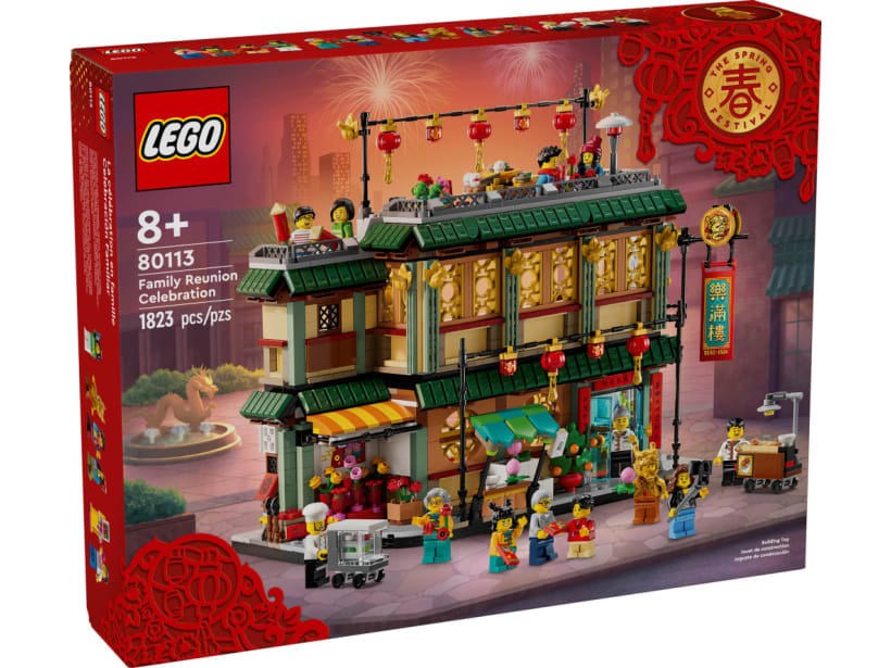 Image of LEGO Set 80113 La fête de famille