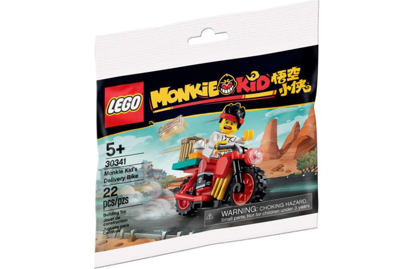 Image of 30341  Monkie Kid’s Delivery Bike