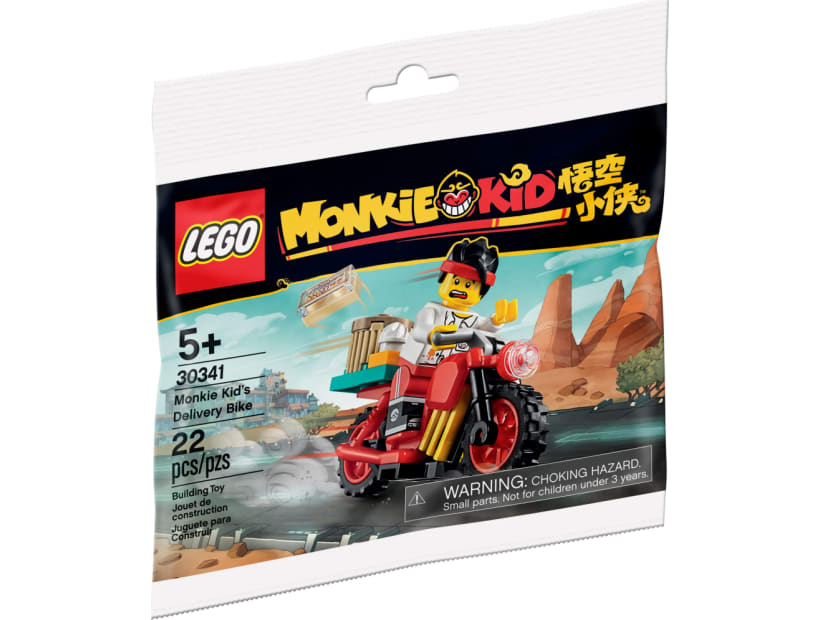 Image of 30341  Monkie Kid’s Delivery Bike
