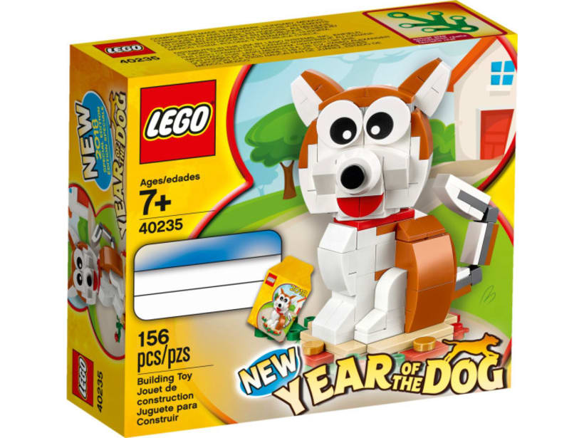 Image of LEGO Set 40235 Year of the Dog