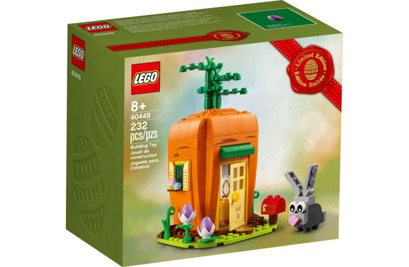 Image of 40449  Easter Bunny's Carrot House