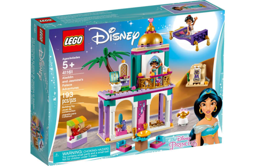 Image of 41161  Aladdin and Jasmine's Palace Adventures