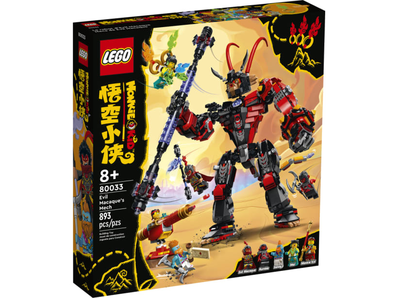 Image of LEGO Set 80033 Evil Macaque’s Mech