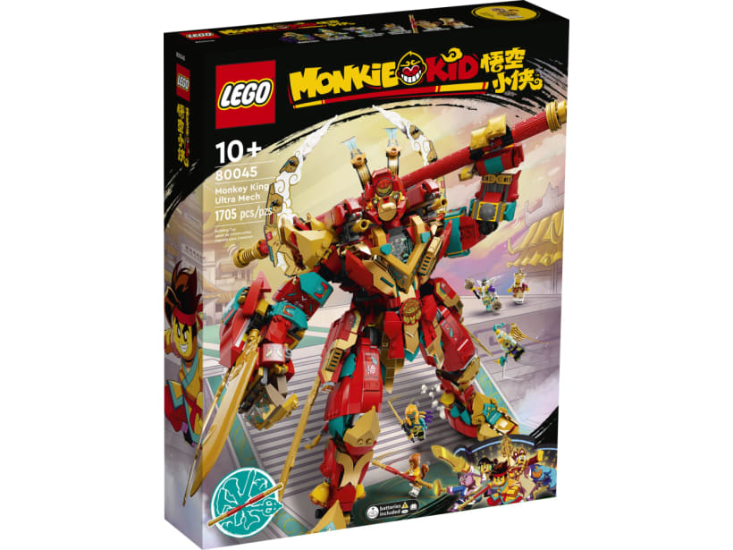 Image of LEGO Set 80045 Monkey King Ultra Mech