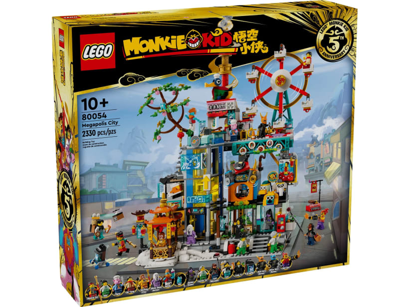Image of LEGO Set 80054 Le 5ème anniversaire de la ville de Megapolis