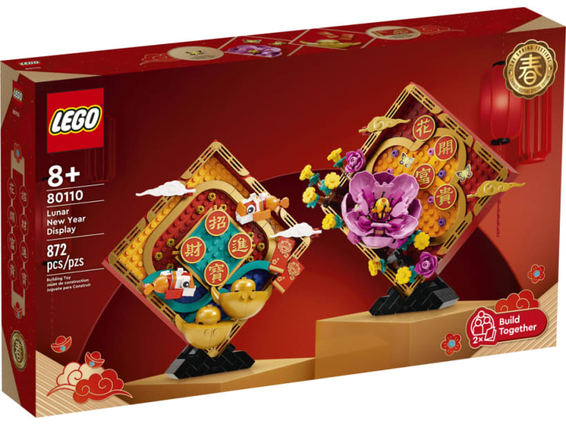 Image of LEGO Set 80110 Lunar New Year Display